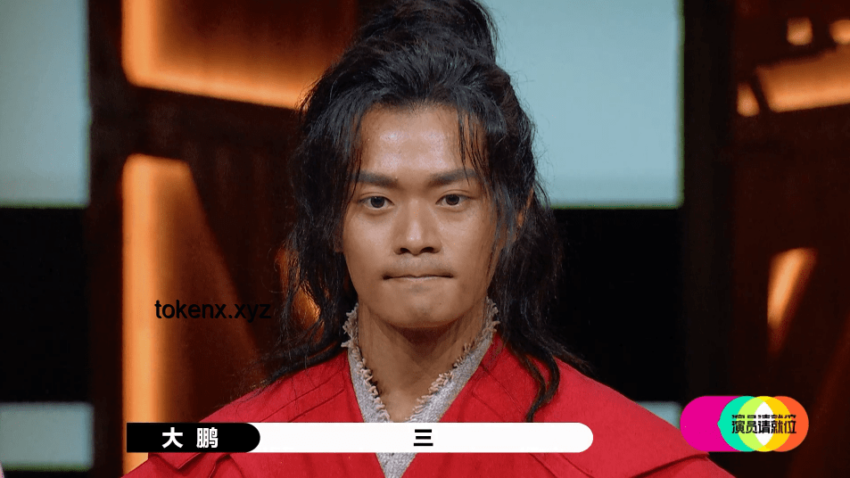 曹骏金发造型与以往形象对比分析